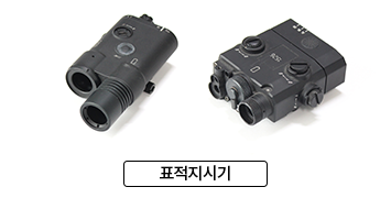 제품3